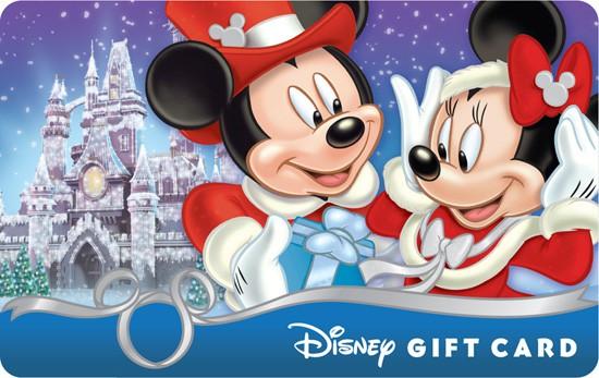 winadisneygiftcard