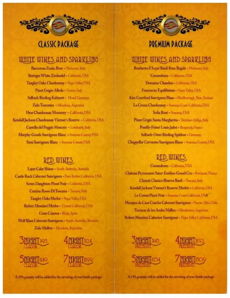 disneywinepackageprices