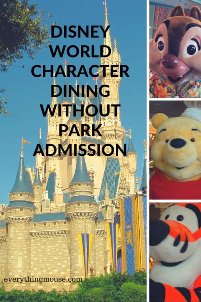Disney world character dining without park admission