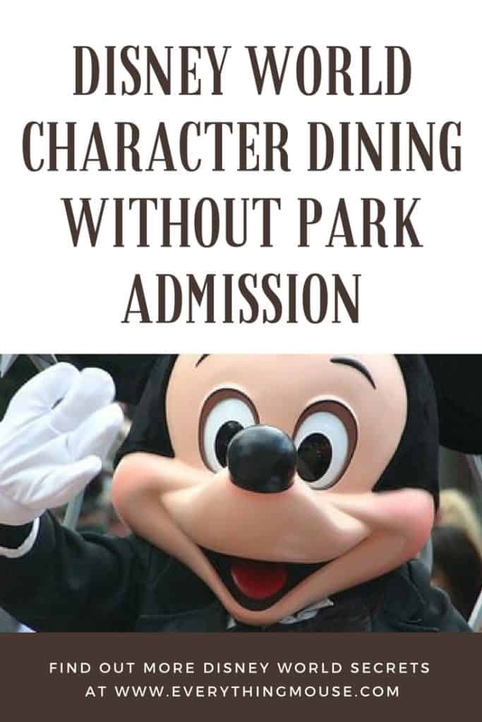 disney world character dining without park admission (1)