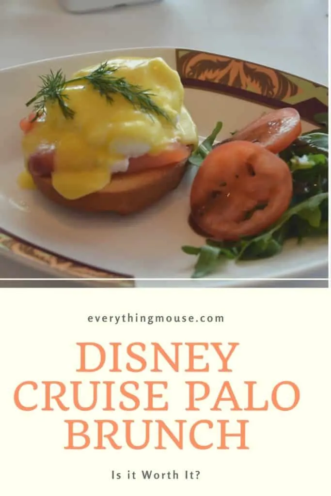 disneycruisepalobrunch