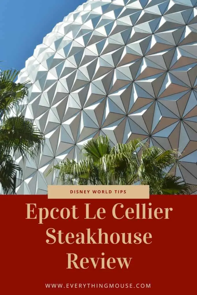 epcotlecelliersteakhouserestaurant