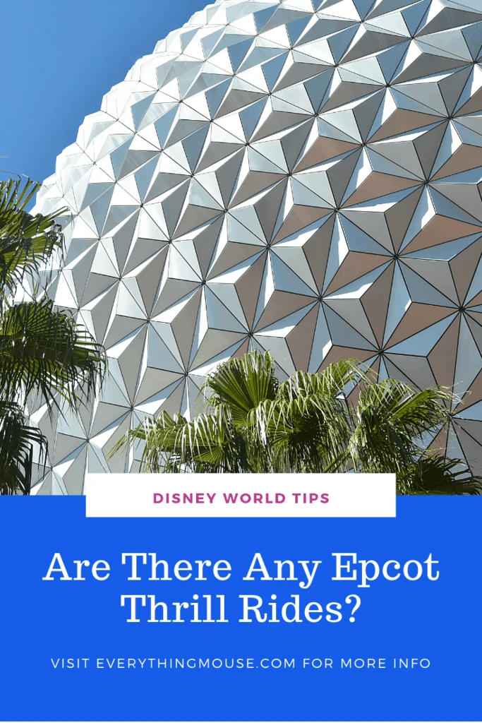 epcotthrillrides