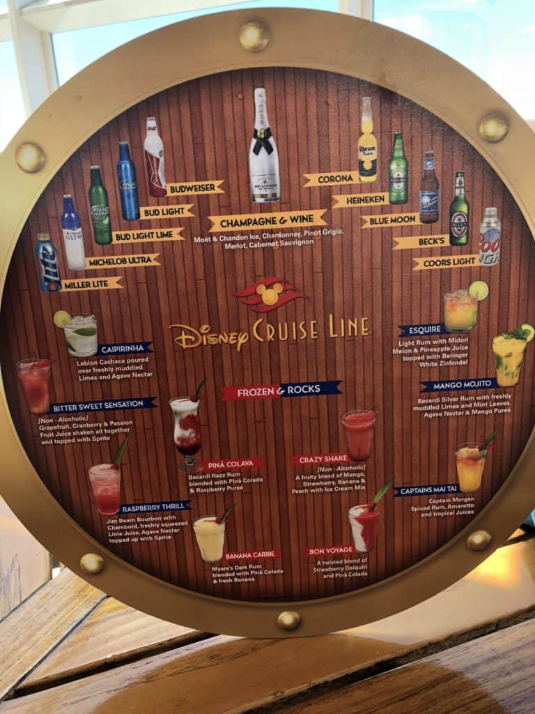 disney cruise drinks pool bar menu