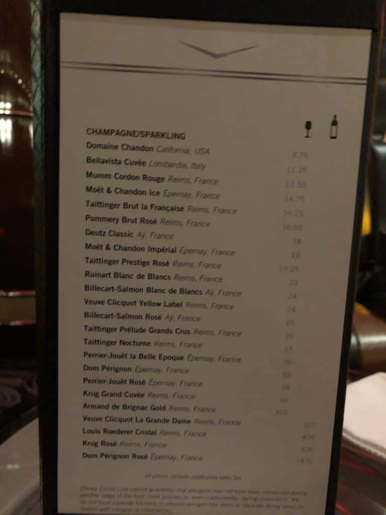 diseywondercadilacloungedrinkmenu