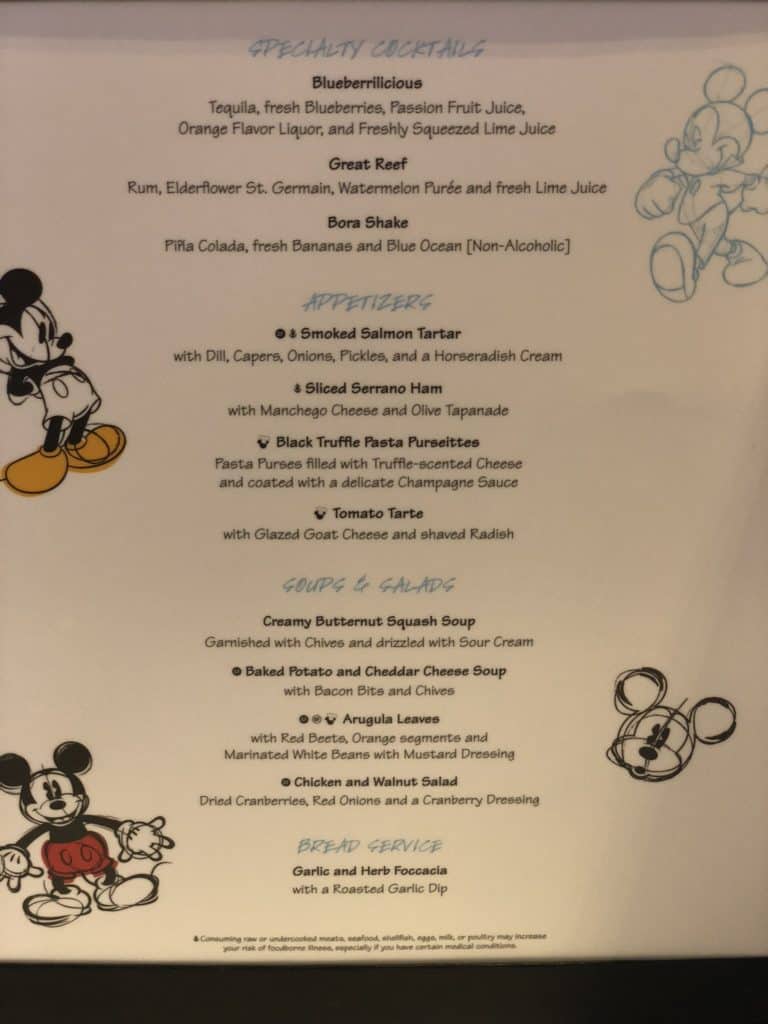 Disney Dream Restaurants Guide EverythingMouse Guide To Disney