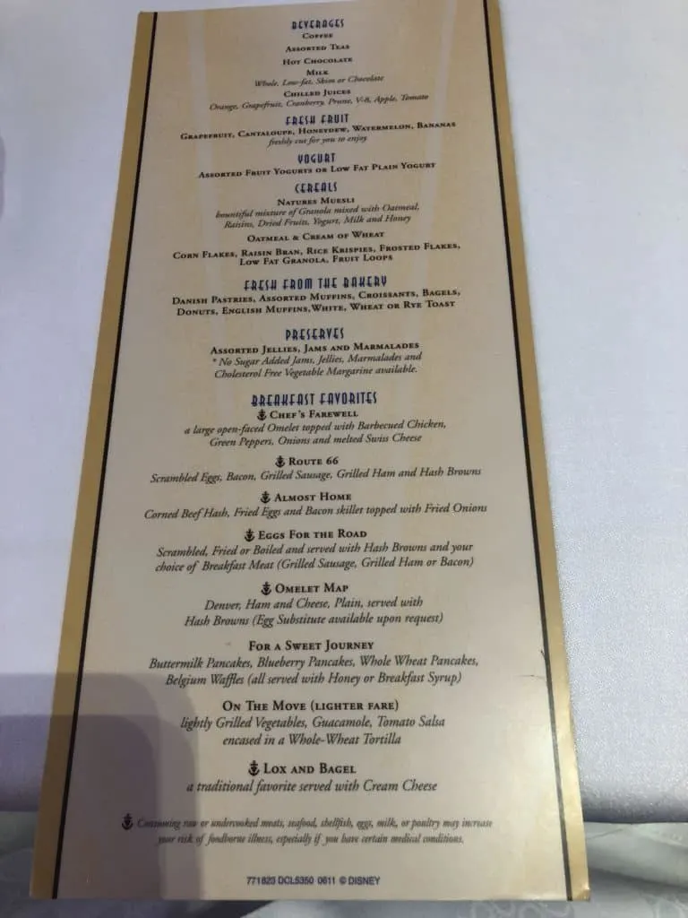 disneywonderbreakfast