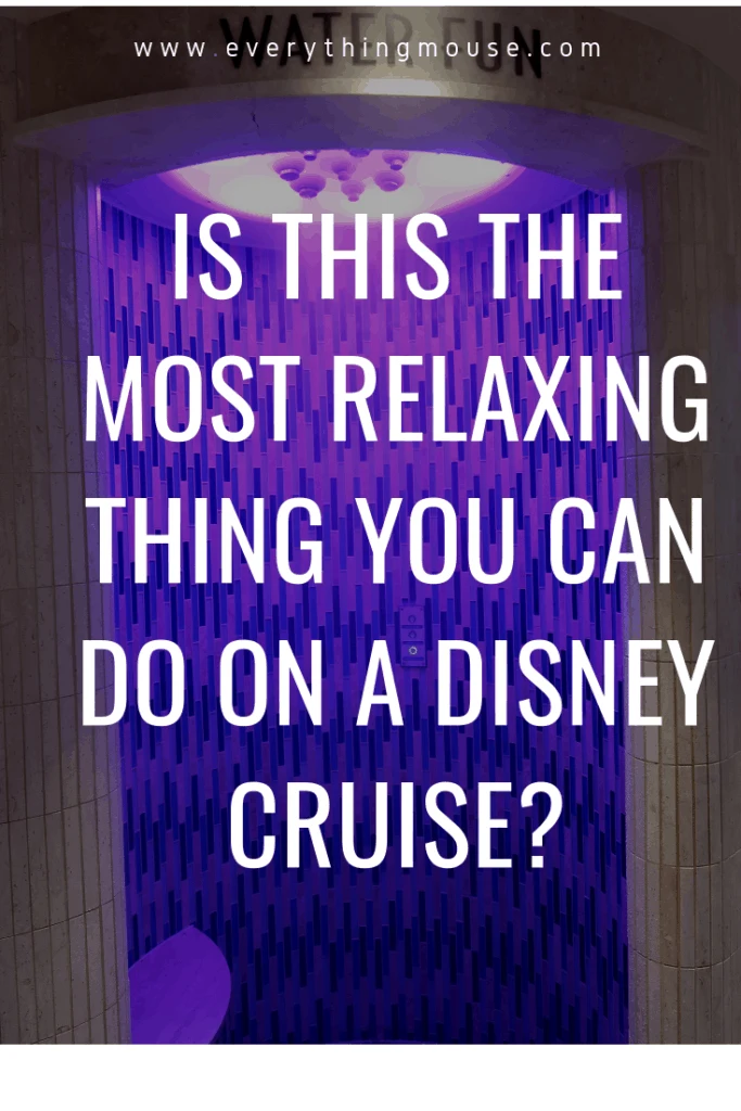 disneycruiserainforest