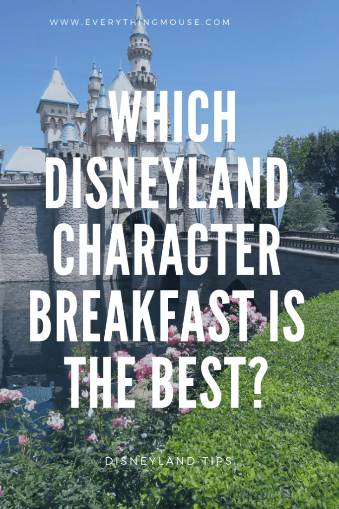 disneylandcharacterbreakfast