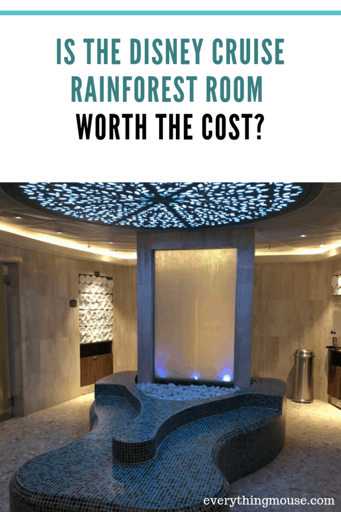 is the Disney Cruise rainforest room worth the cost_