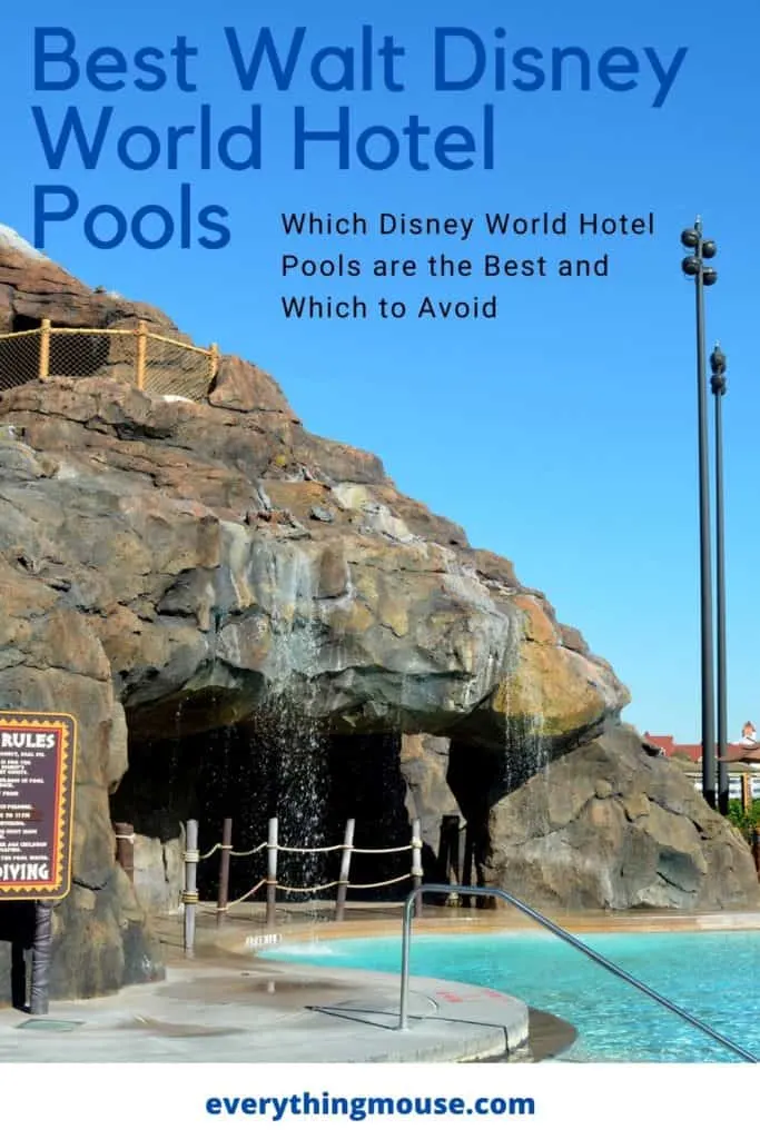 bestdisneyworldhotelpools