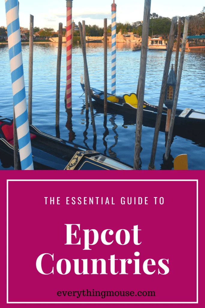 epcotcoutries