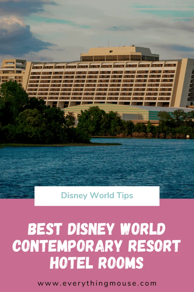 bestdisneycontemporaryresortrrooms