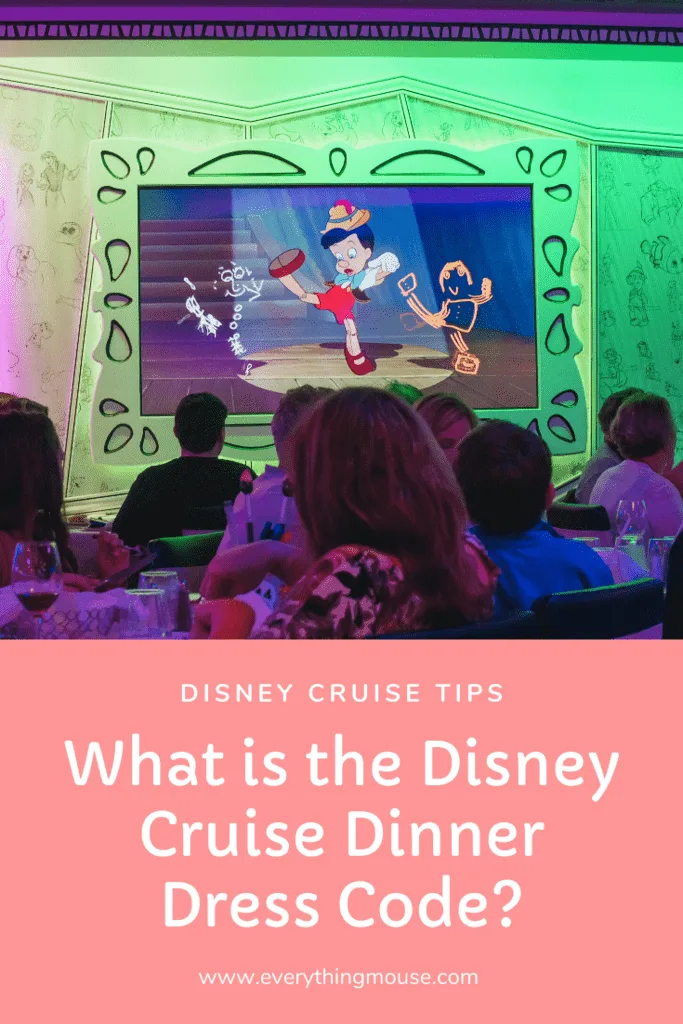 disneycruisedinnerdresscode