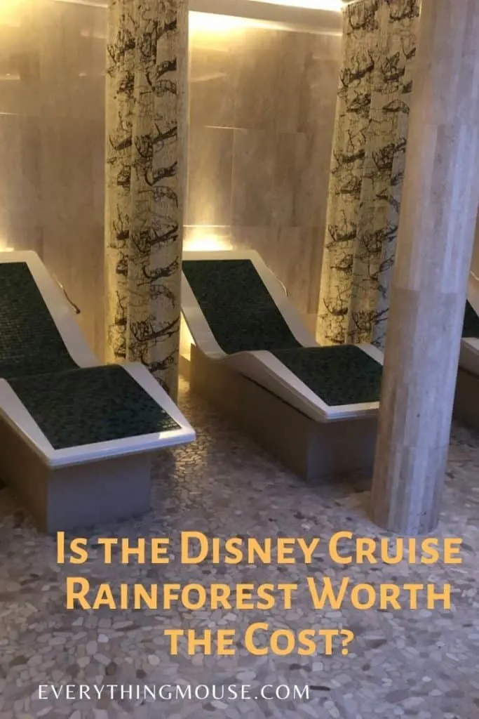 disneycruiserainforest