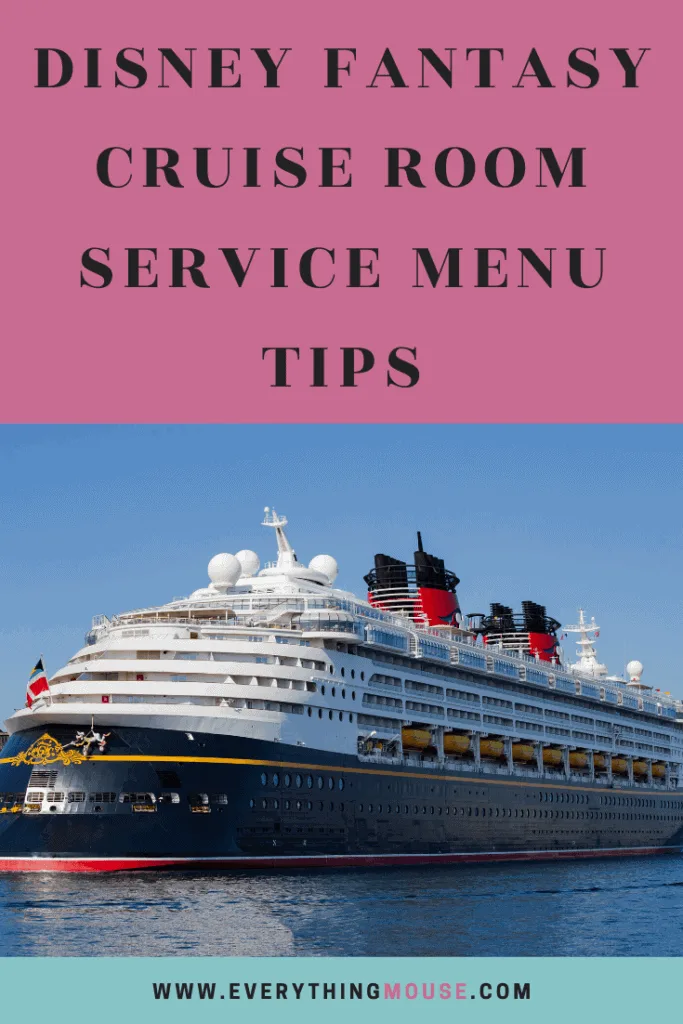 disneyfantasyroomservicemenu