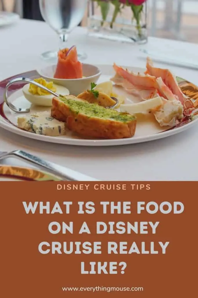 disneycruisefood