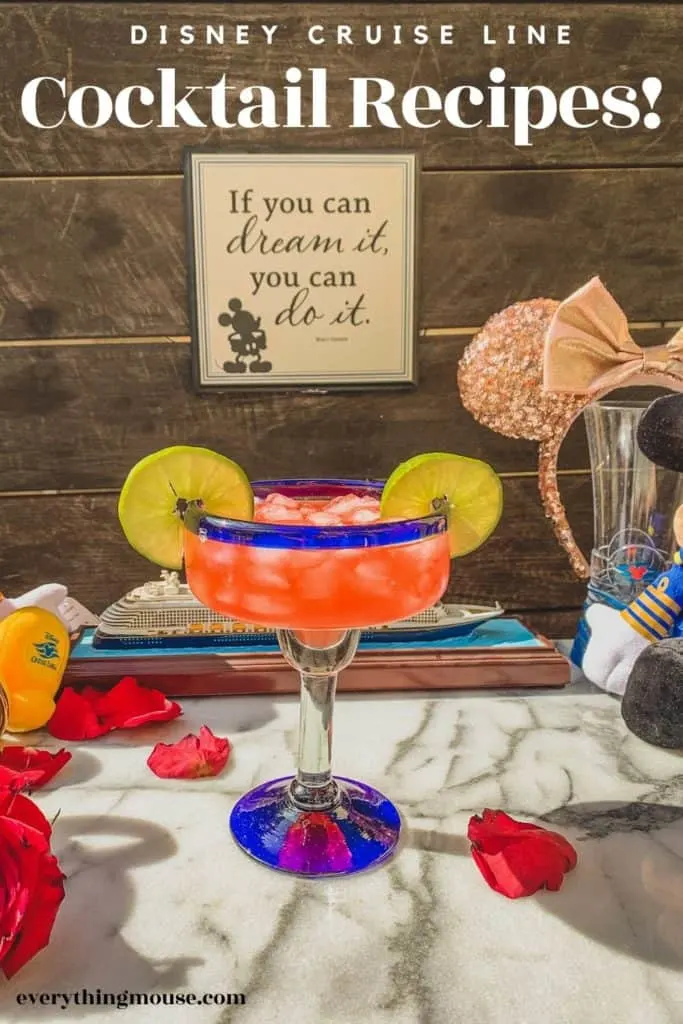 disneycruisecopycatcocktailrecipes