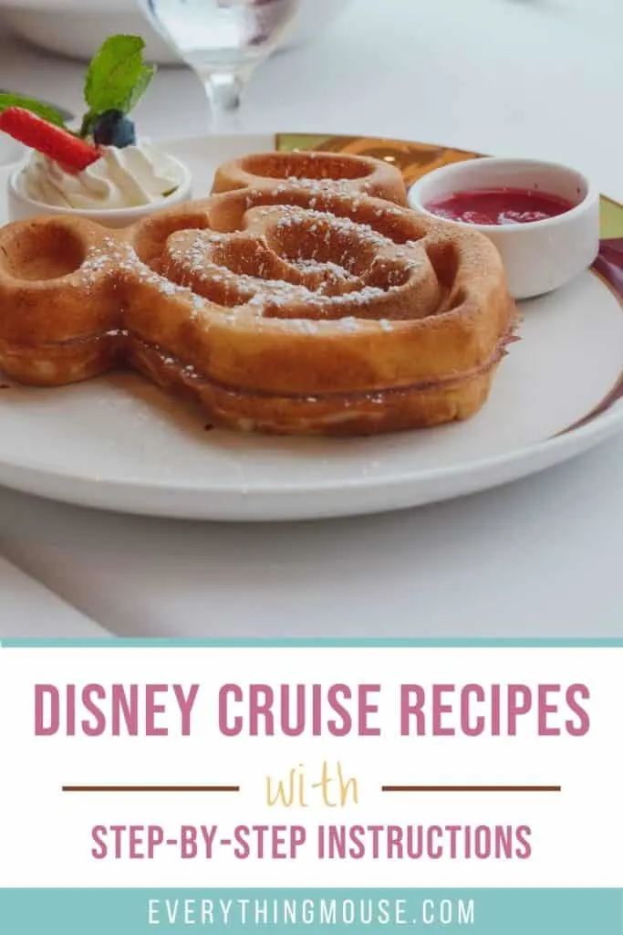 disneycruiserecipes