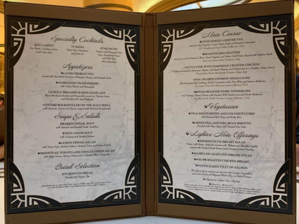 Disney Cruise Captain Gala Menu