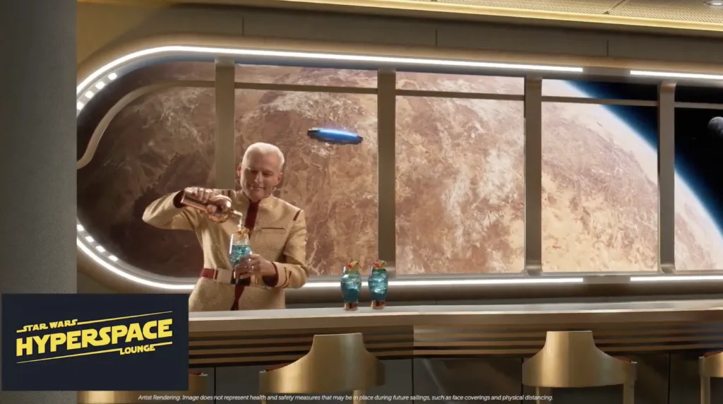 Disney Wish Hyperspace Lounge