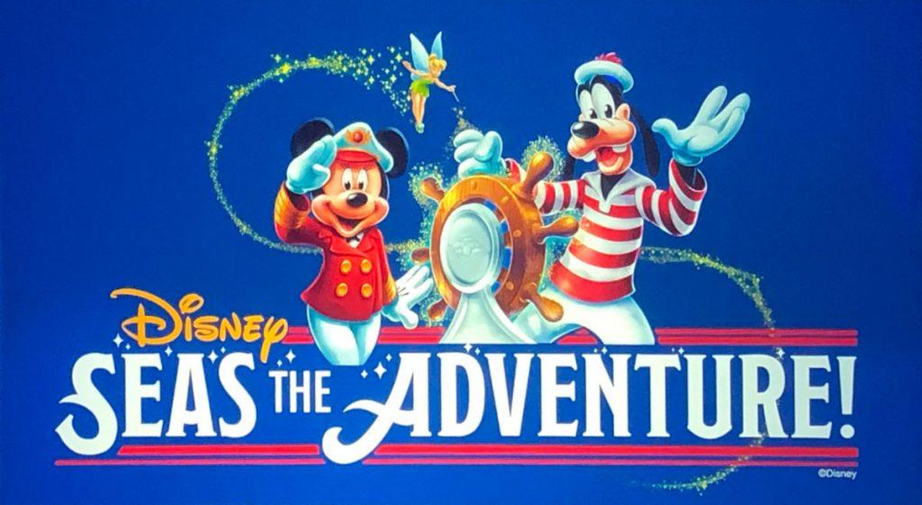 Disney-Seas-the-Adventure-Wish