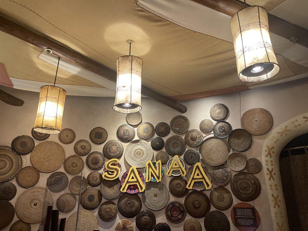 Disney Sanaa Restaurant