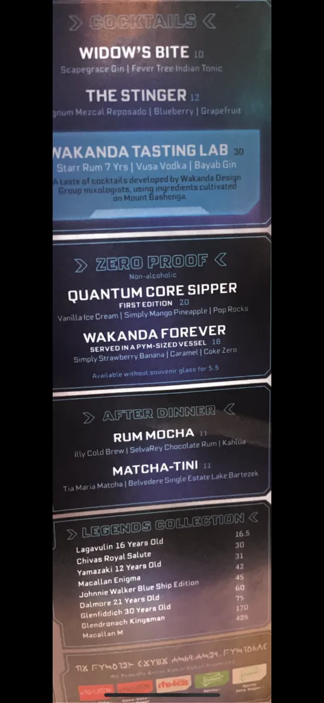 worldofmarvelrestaurantdrinks