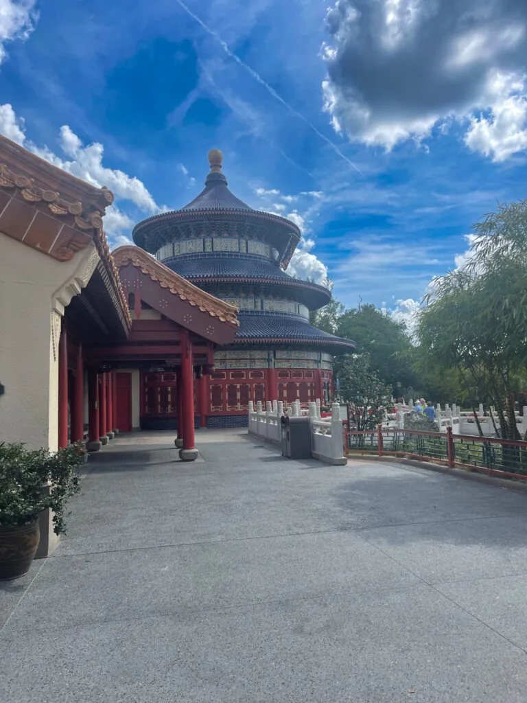 epcotchina