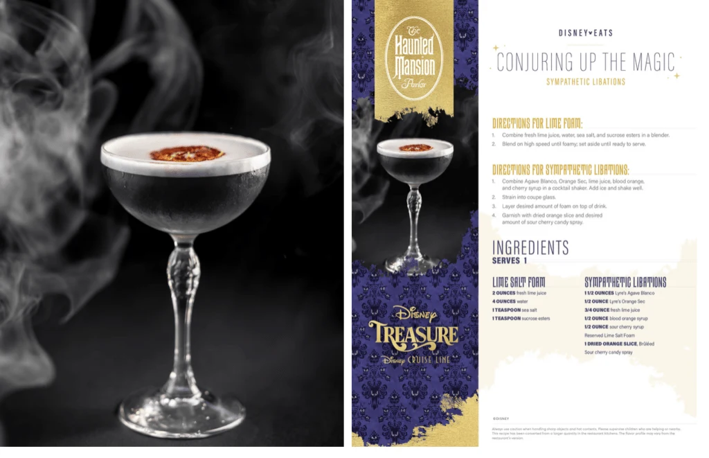 haunted mansion drinks recipe