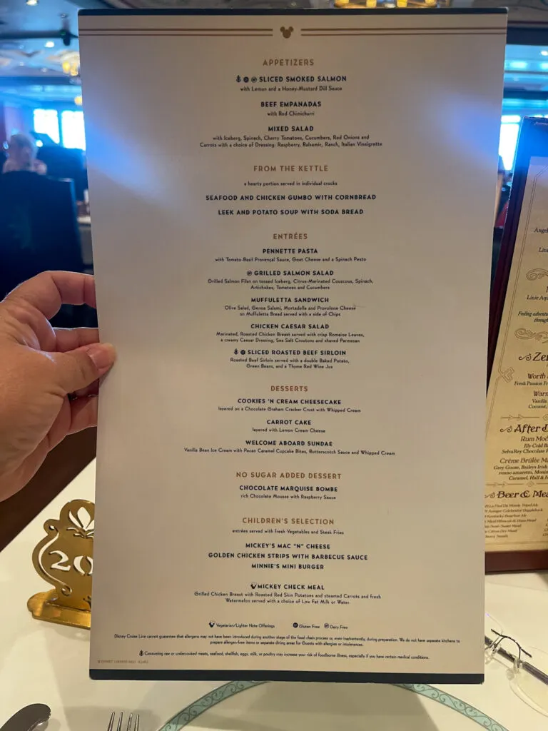 disneyembarkationlunchmenu