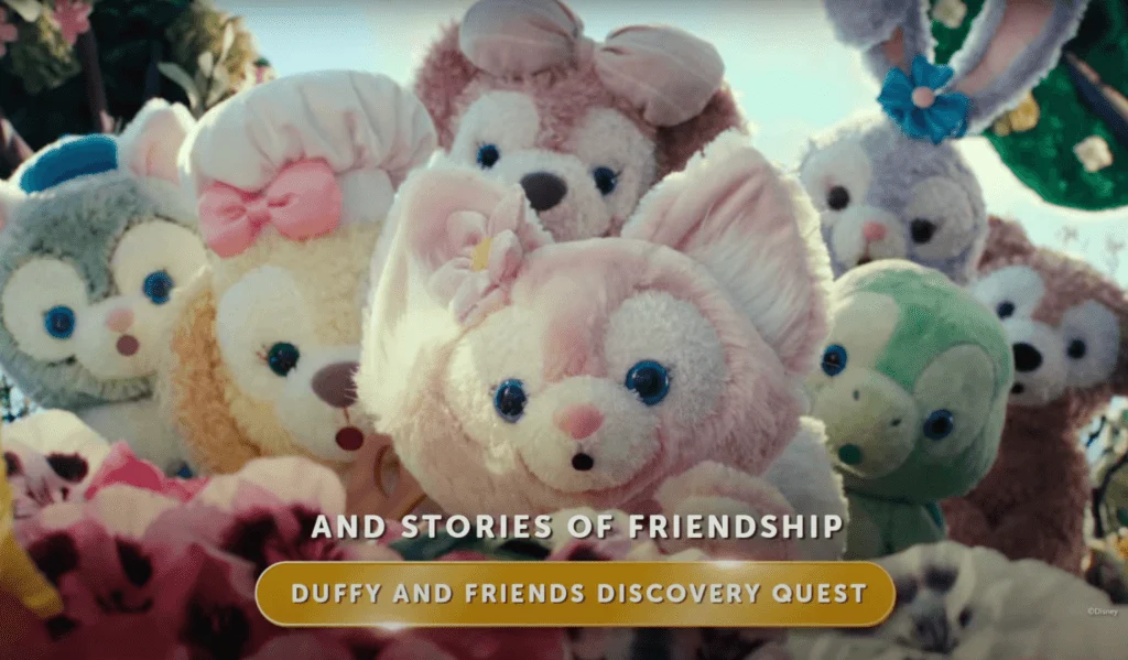 disneyadventureduffyshop