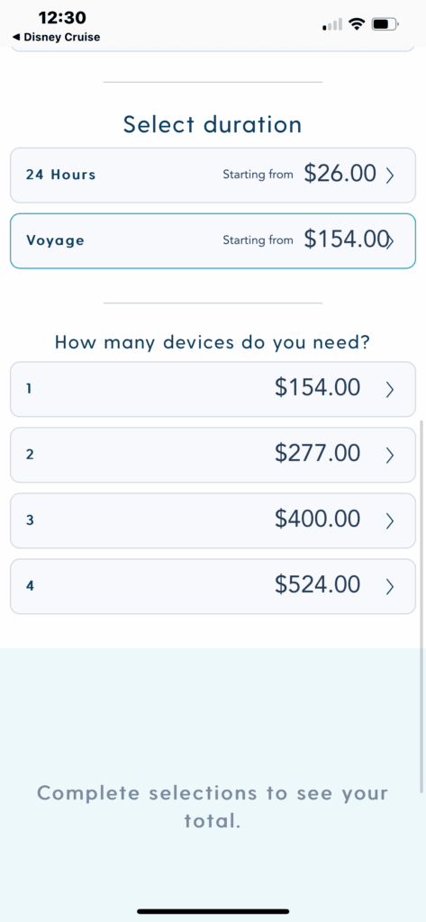 disneycruiseinternetprice