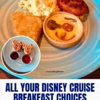 disney cruise breakfast