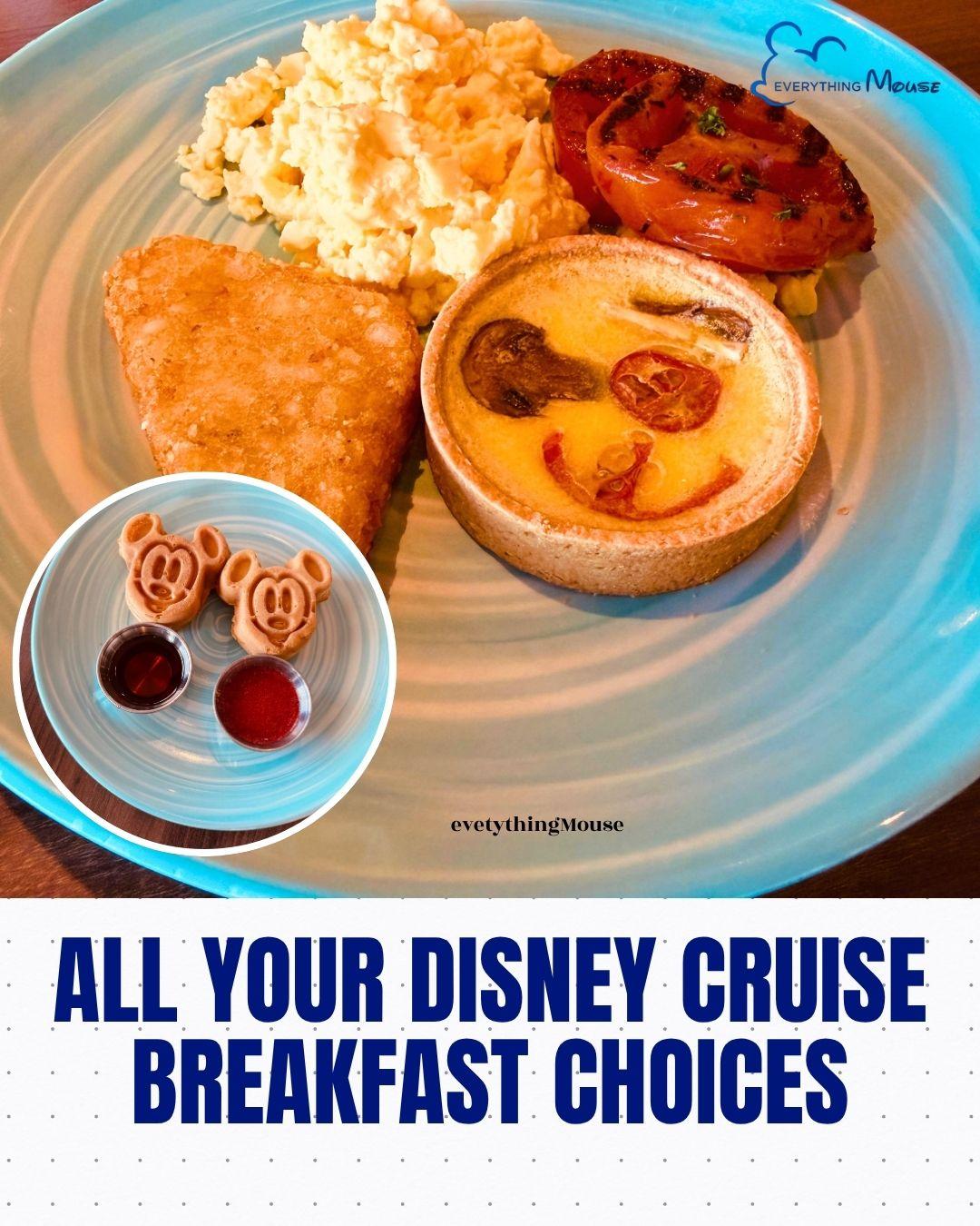 disney cruise breakfast