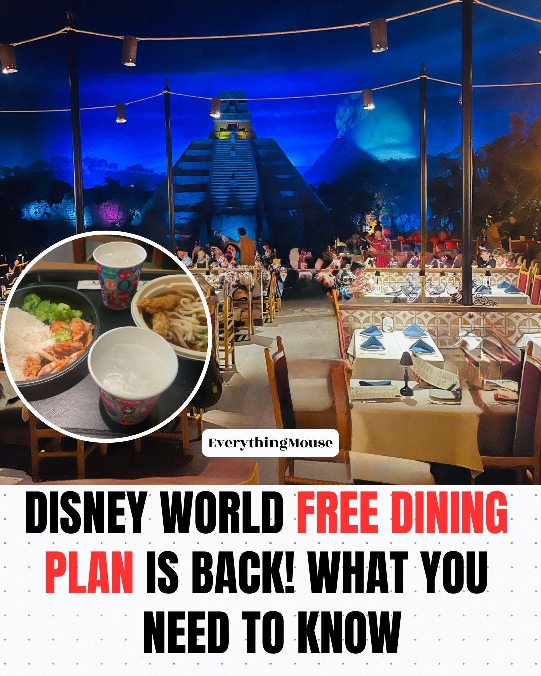 disney world free dining plan 2026