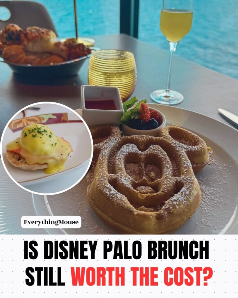 disneypalobrunchreview