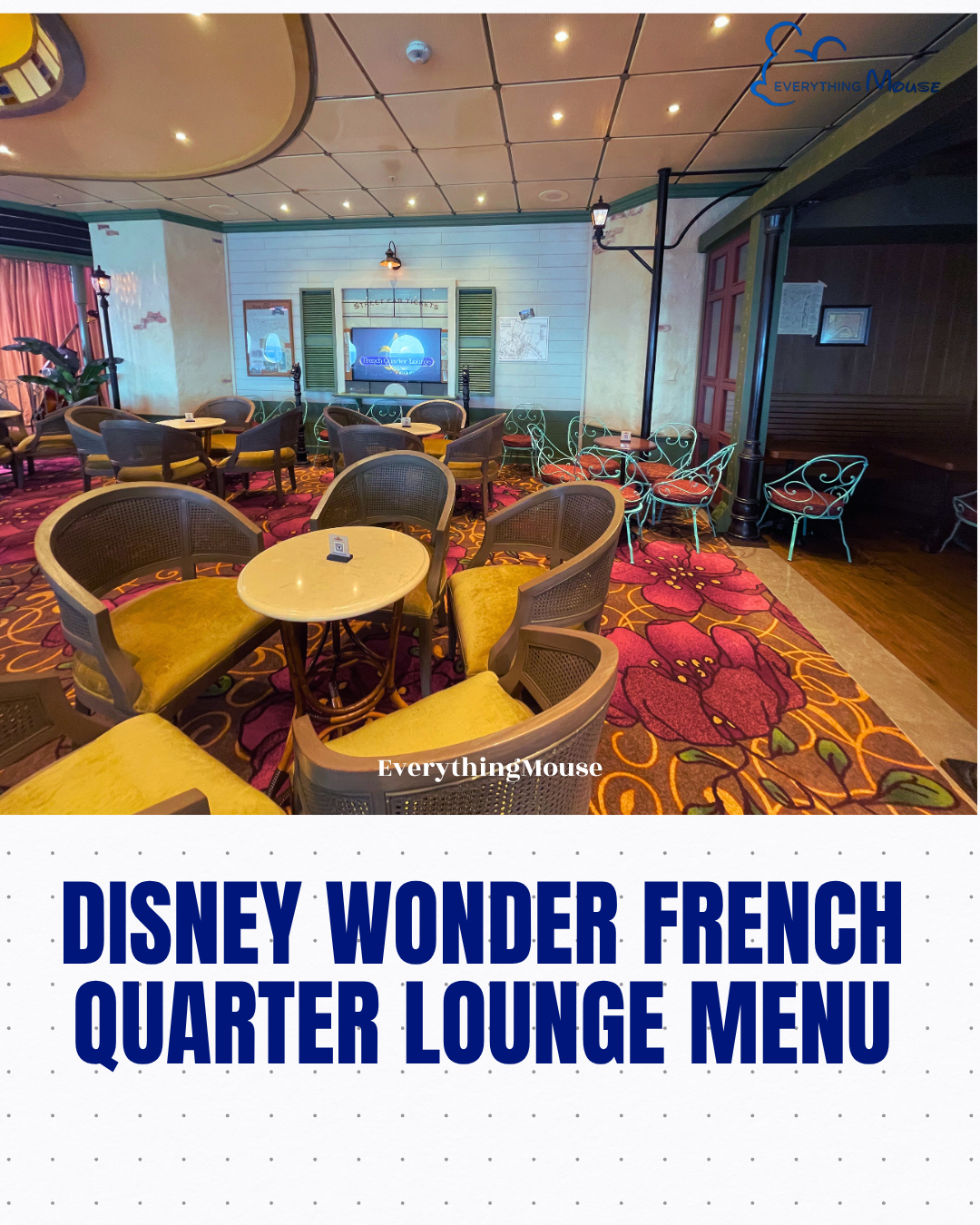 disneywonderfrenchquarterloungebarmenu