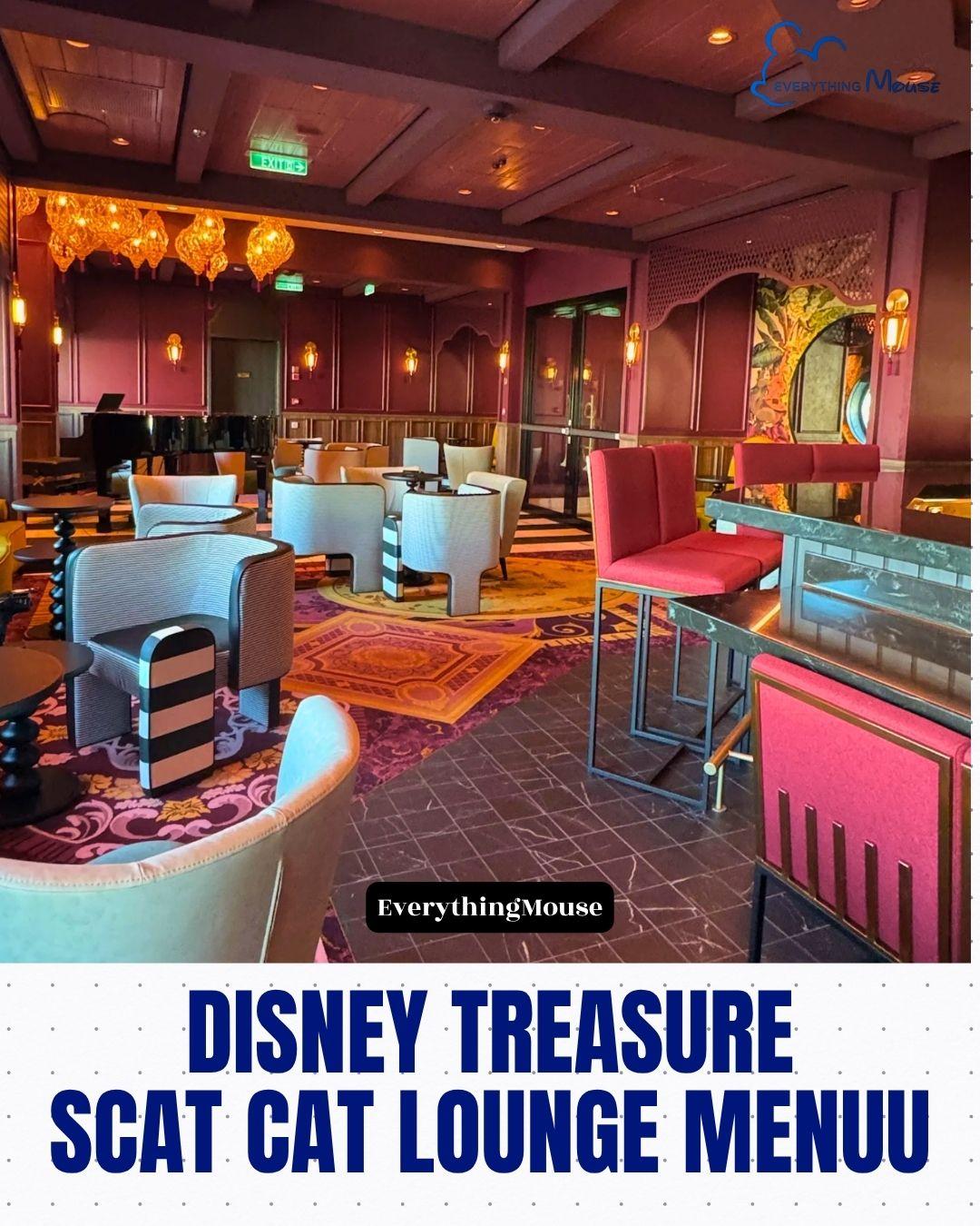 disneycruisescatcatloungemenu