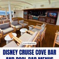 disneycruisecovebarmenu