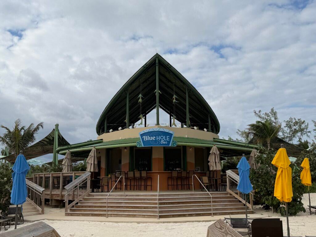 disneylighthousepointdrinksenu