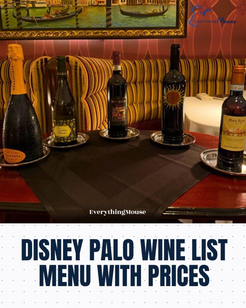 disneypalowinelist