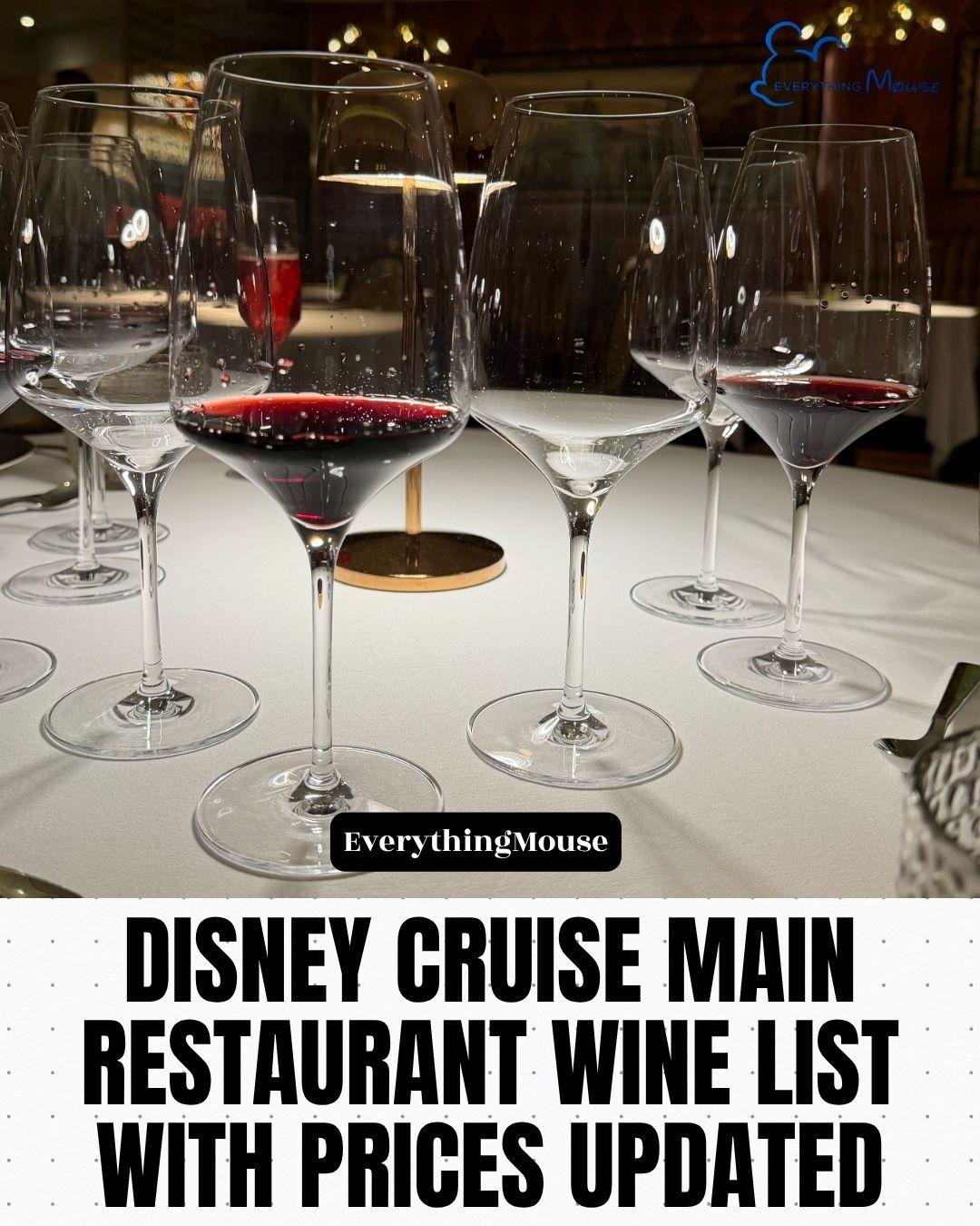 disneycruisewinelist