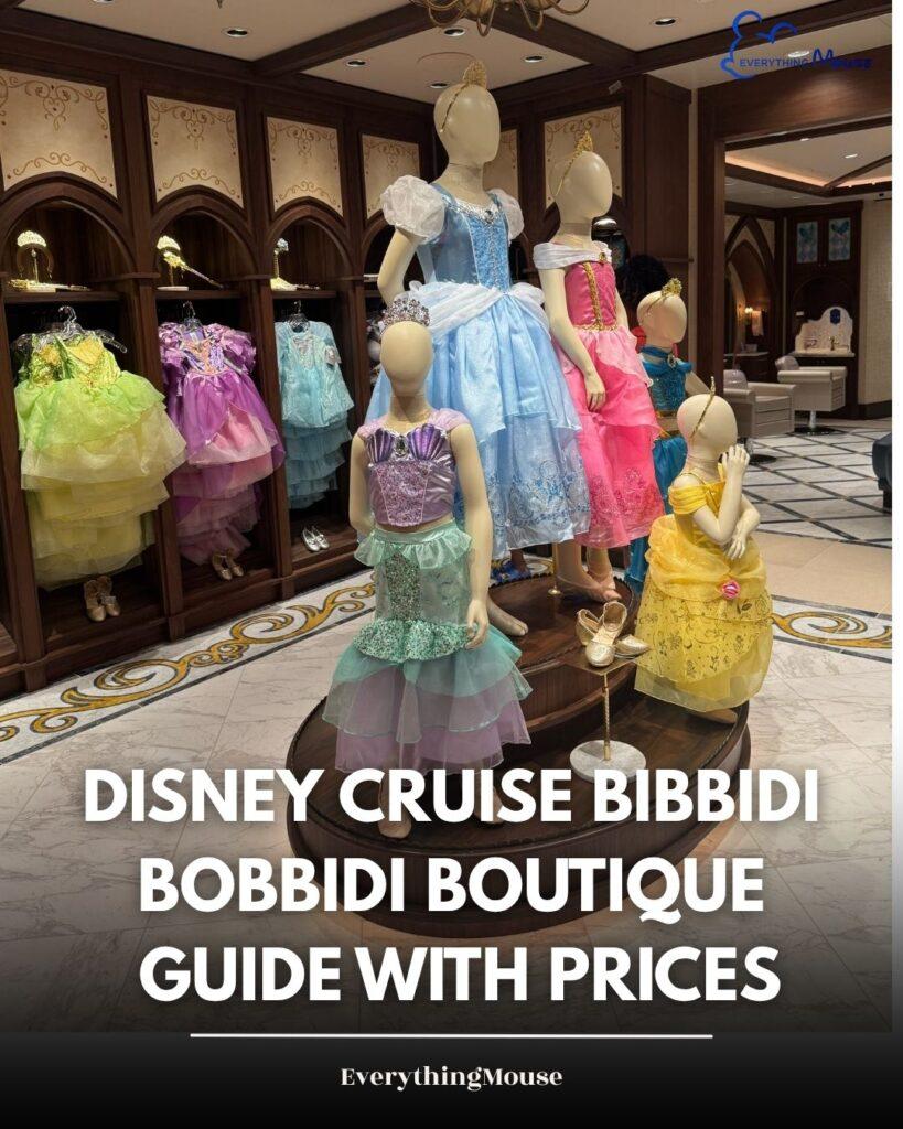 bibbidibobbidiboutiquedisneycruise