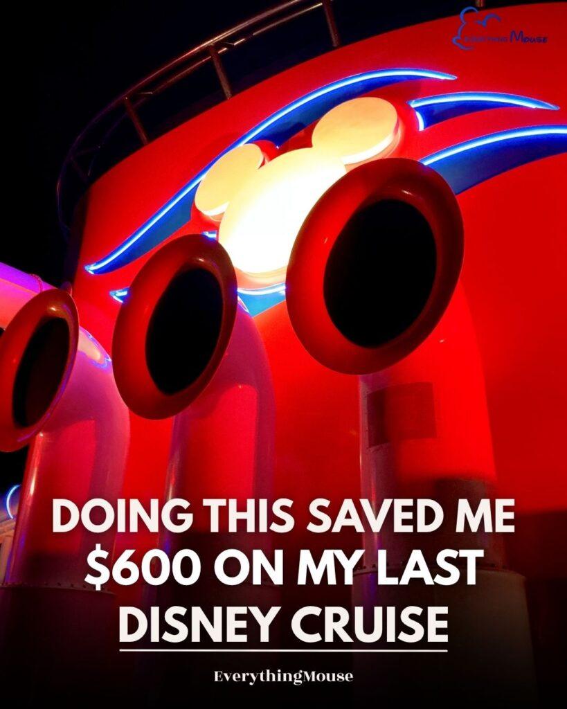 disneycruisesavemoneyplaceholder